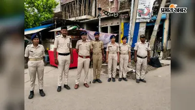 छात्रों के प्रस्तावित प्रदर्शन को लेकर सीवान में हाई अलर्ट, प्रमुख चौक-चौराहों पर पुलिस बल तैनात