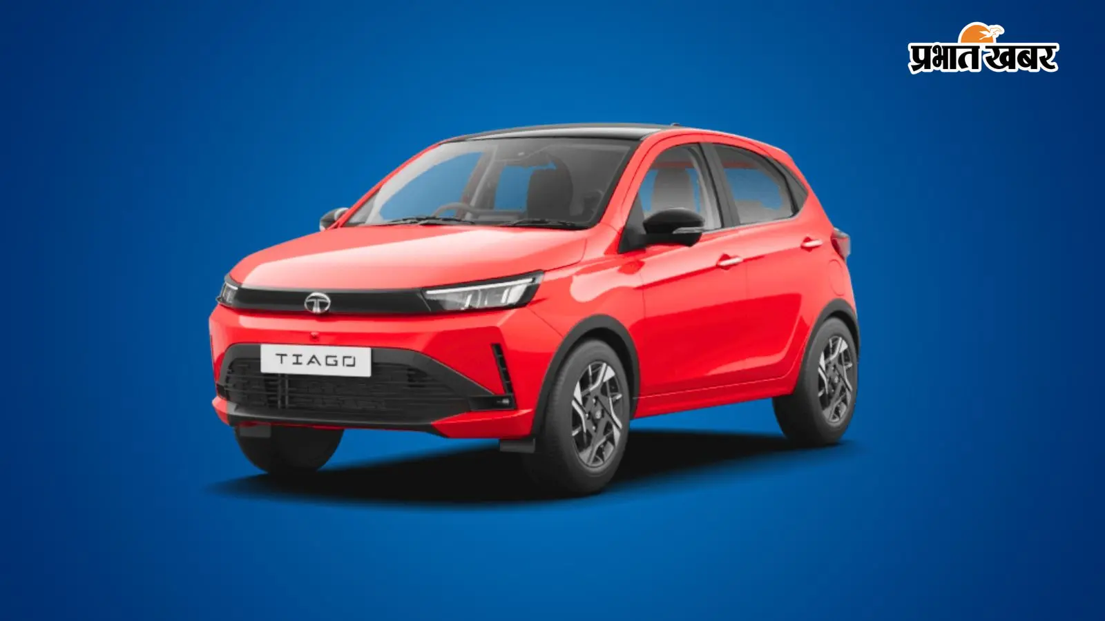 Tata Tiago की वो 3 खासियतें, जो उसे बनाती हैं बेस्ट लो-बजट फैमिली फ्रेंडली कॉम्पैक्ट-हैचबैक कार