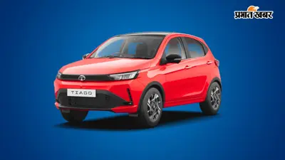 Tata Tiago की वो 3 खासियतें, जो उसे बनाती हैं बेस्ट लो-बजट फैमिली फ्रेंडली कॉम्पैक्ट-हैचबैक कार