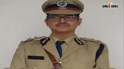 राम मंदिर ट्रस्ट ने CEO चयन के लिए पूर्व IG को भेजा कॉल लेटर, अमिताभ ठाकुर ने भरा गूगल फार्म