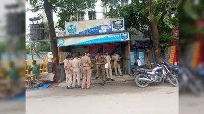 जंतर-मंतर के आह्वान पर देशव्यापी प्रदर्शन को लेकर बक्सर में हाई अलर्ट, चप्पे-चप्पे पर तैनात पुलिस; बिना अनुमति जुलूस पर सख्त रोक