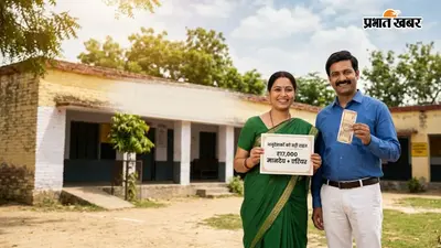 अनुदेशकों को हर महीने मिलेंगे 17,000, सुप्रीम कोर्ट के फैसले के साथ खारिज हुई UP सरकार की पुनर्विचार याचिका