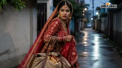 शादी के 2 साल बाद प्रेमी के साथ फरार हुई विवाहिता, मंगलसूत्र छोड़ सारे जेवर साथ लेकर गई