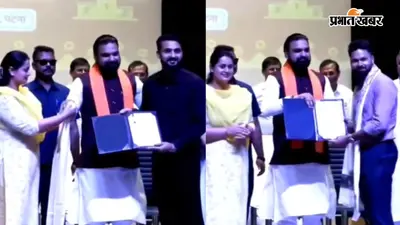 क्रिकेटर आकाशदीप और मुकेश कुमार बने DSP, सम्राट चौधरी ने दिया ऑफर लेटर, दोनों ने CM के छुए पैर