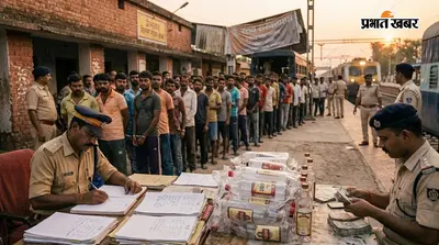पुलिस का विशेष अभियान, 24 घंटे में 45 अभियुक्त गिरफ्तार, 28 लीटर से अधिक शराब जब्त