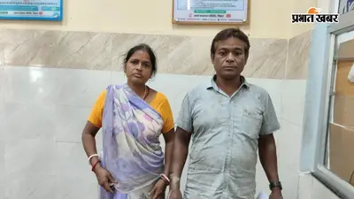 बिहारशरीफ में ट्रैक्टर से खेत जोतने जा रहे किसान पर लाठी-डंडों से हमला, जानें क्या है पूरा मामला