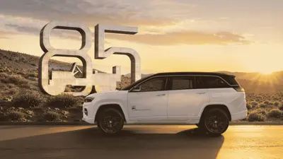₹36.05 लाख में लॉन्च हुई Jeep Meridian की नई स्पेशल एडिशन, सिर्फ 85 लोगों को मिलेगा खरीदने का मौका