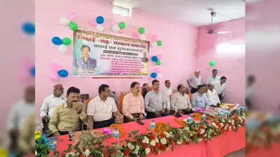 रोहतास: शिवसागर के स्थानांतरित BEO राजेश कुमार को भावभीनी विदाई, शिक्षा विभाग ने किया सम्मानित