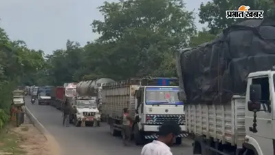 बटिया घाटी में दो ट्रकों की टक्कर से चकाई-गिरिडीह मार्ग पर घंटों लगा जाम, सैकड़ों वाहन फंसे, यात्री परेशान