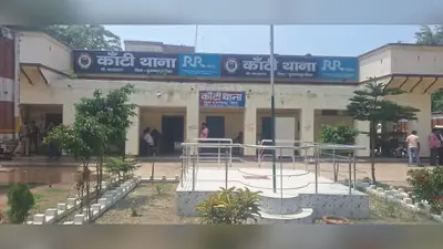 कांटी में सनसनी: जबरन बाइक पर बैठाकर गाछी में ले जाकर किया दुष्कर्म, हैवानियत करने वाला आरोपी गिरफ्तार, जुर्म किया कबूल