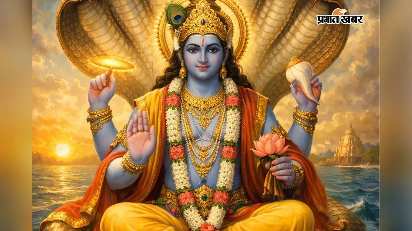 आषाढ़ पूर्णिमा कब है? जानें सही तिथि, शुभ मुहूर्त, चंद्रोदय का समय और संपूर्ण पूजा विधि