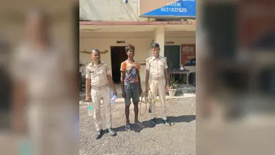 शराब बरामदगी मामले में नामजद आरोपी गिरफ्तार, भेजा गया न्यायिक हिरासत में