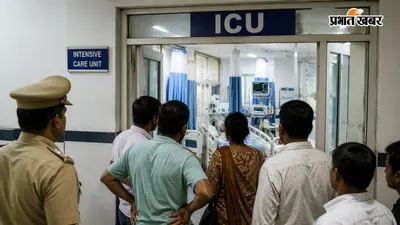 आईसीयू में भर्ती महिला की मौत, परिजनों ने अस्पताल पर लगाए गंभीर आरोप, पुलिस ने खंगाले CCTV
