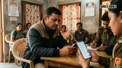 घर में अकेली थी विवाहिता, शाम तक हुई लापता... अब मोबाइल कॉल डिटेल खंगाल रही पुलिस