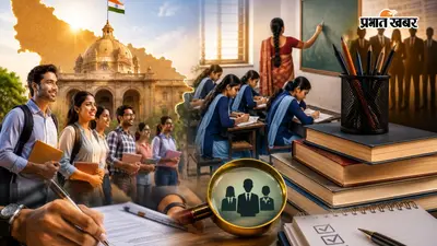 यूपी के युवाओं के लिए खुशखबरी, 62 हजार सरकारी पदों पर नौकरी देने की तैयारी
