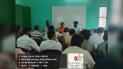 बांका प्रशासन का निर्देश : निर्धारित मूल्य पर ही खाद की बिक्री होगी, कालाबाजारी करनेवालों पर कार्रवाई तय
