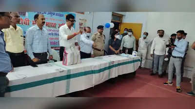 टीबी मरीजों के बीच फूड बास्केट का वितरण, डीएम बोले- पौष्टिक आहार से मिलेगी बीमारी पर जीत