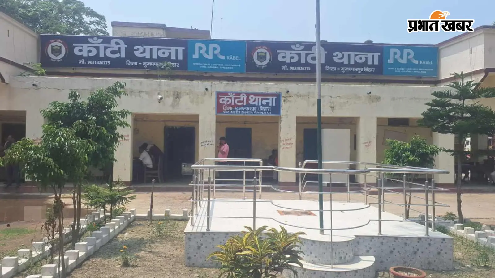 नाबालिग से दुष्कर्म का नामजद आरोपी गिरफ्तार, पुलिस पूछताछ में कबूला जुर्म