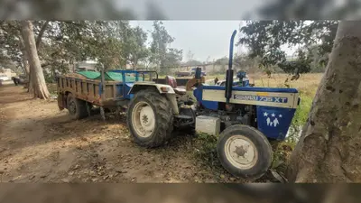 हलसी पुलिस ने अवैध बालू लदा ट्रैक्टर किया जब्त, चालक मौके से फरार