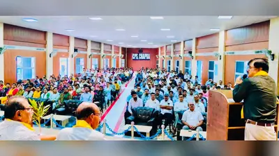 सारण: बाल विज्ञान कांग्रेस-2026 को लेकर केंद्रीय पब्लिक स्कूल में शिक्षकों का प्रशिक्षण, वैज्ञानिक सोच और नवाचार पर जोर
