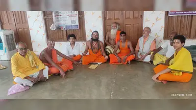 रोहतास में 29 जुलाई को श्री गुरुपूर्णिमा महोत्सव, श्री त्रिदंड़ीदेव सत्संग आश्रम में तैयारियां तेज