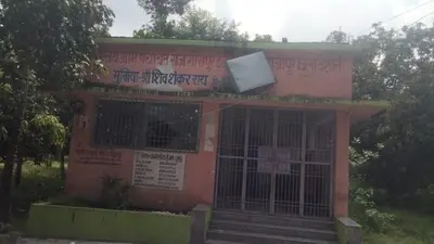 हाजीपुर: गौसपुर ईजरा में RTPS कर्मी के नहीं पहुंचने से ग्रामीण परेशान, प्रमाण पत्र के लिए काट रहे प्रखंड कार्यालय के चक्कर