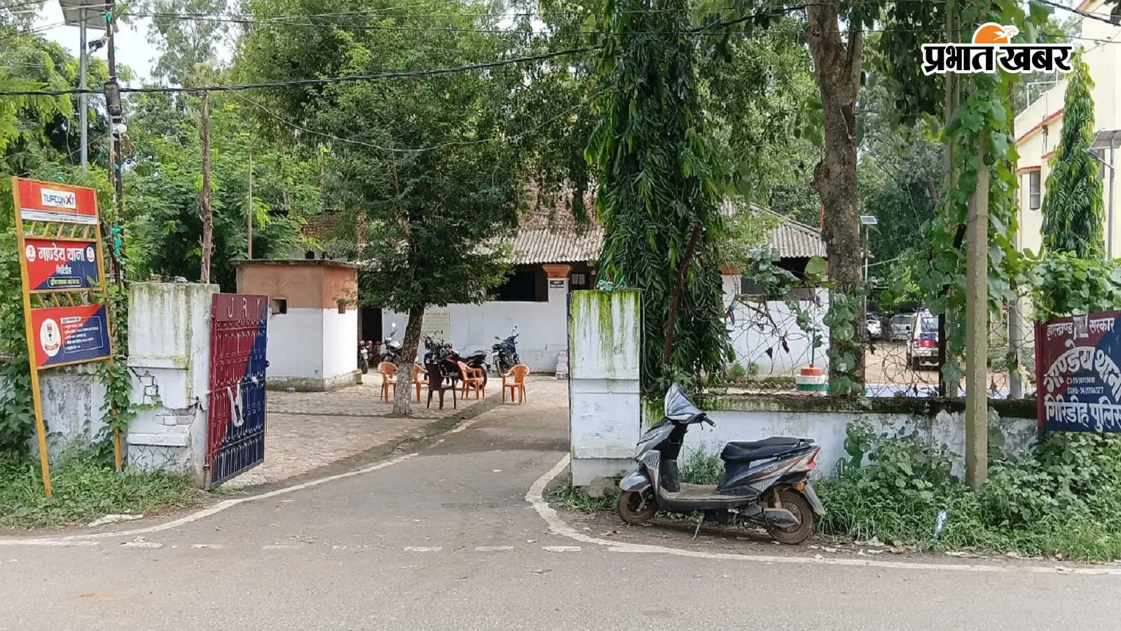 गिरिडीह में साइबर ठगों पर पुलिस का शिकंजा, संयुक्त छापेमारी में दो आरोपी गिरफ्तार