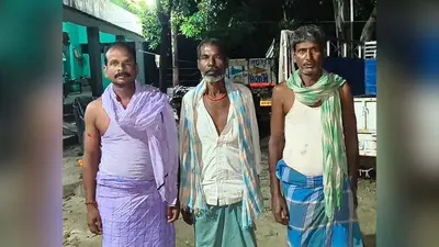 गैर-जमानती वारंट निष्पादन अभियान में बहादुरपुर पुलिस को मिली बड़ी सफलता, मराईन स्थान से 3 वारंटी गिरफ्तार