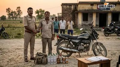 मेजरगंज: बहेरा से बाइक सवार शराब तस्कर गिरफ्तार, 9.87 लीटर नेपाली शराब जब्त