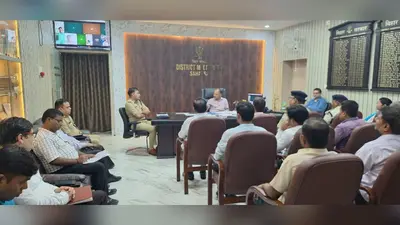 भूमि विवाद, विधि व्यवस्था और NCORD बैठक में सख्त दिखे DM दीपेश कुमार, अधिकारियों को दिए कड़े निर्देश