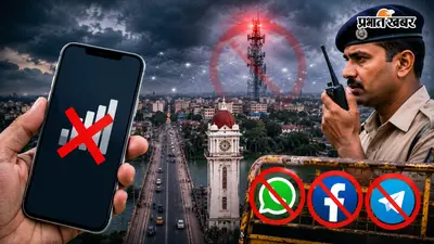 छात्र आंदोलन के बीच मुजफ्फरपुर में इंटरनेट बंद, नहीं चलेंगे Instagram, WhatsApp और Facebook