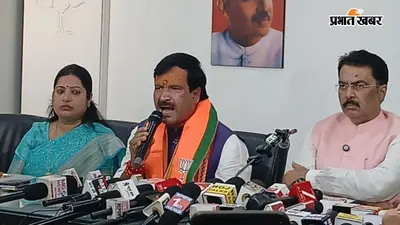 BJP का दामन थामते ही भावुक हुए मृत्युंजय तिवारी, बोले- अब यहीं जियेंगे, यहीं मरेंगे