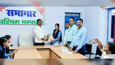 स्वतंत्रता दिवस पर मच्छरगांवा में प्रतियोगिताओं का आयोजन, मेधावी छात्राओं को मिला सम्मान