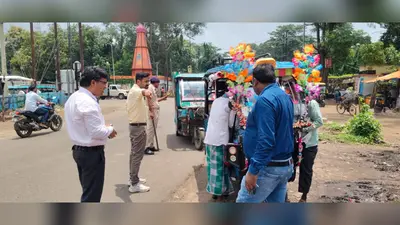 परिवहन विभाग ने चलाया वाहन जांच अभियान, इन दस्तावेजों की हुई जांच