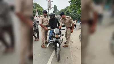 सीवान में विशेष वाहन जांच अभियान, नियम तोड़ने वालों पर पुलिस की कार्रवाई