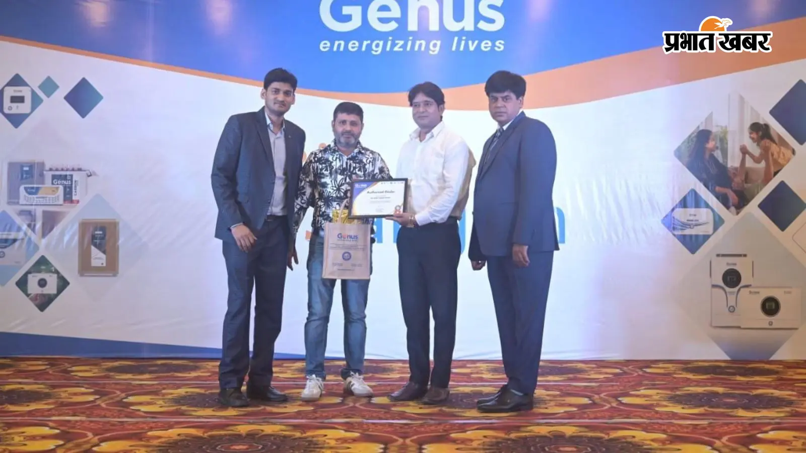 बिजली बिल का झंझट हमेशा के लिए खत्म, रांची में लॉन्च हुआ नया स्मार्ट 'हाइब्रिड सोलर इन्वर्टर'