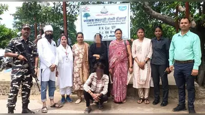 रक्सौल सीमा पर मानव तस्करी की आशंका नाकाम, 16 वर्षीय किशोरी सुरक्षित, युवक गिरफ्तार