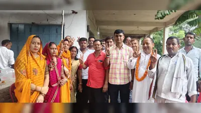सारण के नगरा प्रखंड प्रमुख बनीं मालती देवी, उप प्रमुख पद पर संजय कुमार उपाध्याय ने दर्ज की जीत