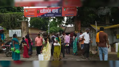 गया जी : टेंपू का टायर फटने से सड़क पर गिरी महिला, गया ले जाने के दौरान हुई मौत