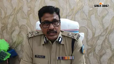 बोकारो रेंज के आईजी ने सिंदरी एसडीपीओ कार्यालय का किया निरीक्षण, त्योहारों की तैयारियों का लिया जायजा
