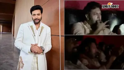 'Jana Nayakan' Fever: एक्टर रवि मोहन ने थिएटर में देखी सीएम विजय की फिल्म, थलापति की एंट्री पर बजाई सीटी, वीडियो देखें