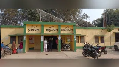 रोहतास: नोखा अंचल में 4463 प्रमाणपत्र आवेदन अटके, जाति-आय-निवास के लिए भटक रहे आवेदक