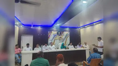 सीवान: महाराजगंज पंचायत समिति की बैठक में बड़ा फैसला, हर महीने मनाया जाएगा 'पंचायत विकास दिवस'