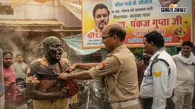 चालान कटते ही बेकाबू हुआ ऑटो चालक, सड़क पर तेल डालकर आत्मदाह की कोशिश, Video Viral