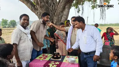 बांकेबाजार में हम कार्यकर्ताओं ने मनाया 11वां स्थापना दिवस, संगठन मजबूत करने पर जोर