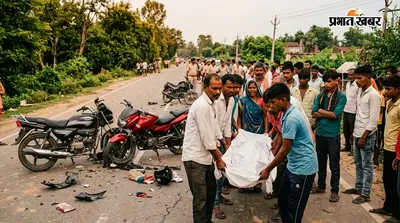 डुमरियाघाट में सड़क हादसे के बाद घायल युवक ने तोड़ा दम, तीन बाइकों की हुई थी टक्कर