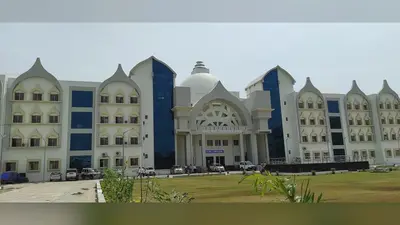नालंदा ओपन यूनिवर्सिटी में नामांकन शुरू, 10 अगस्त तक करें ऑनलाइन आवेदन