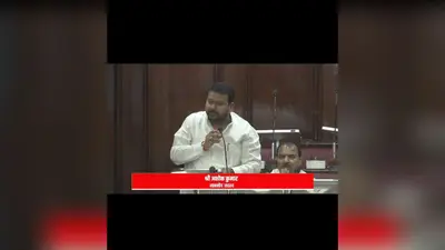 नवादा में खनन, सड़क, शिक्षा और उच्च शिक्षा से जुड़े मामलों को एमएमलसी ने सदन में उठाया