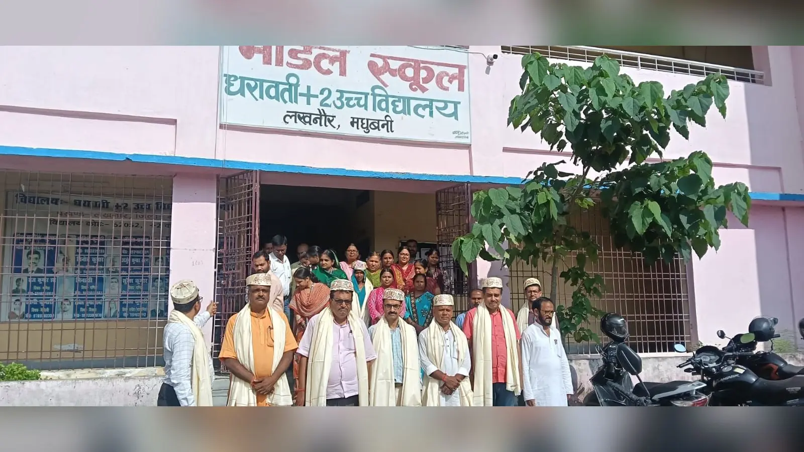 मधुबनी: पीएमश्री धारावती प्लस टू उच्च विद्यालय की प्रबंध समिति गठित, संजय राय बने अध्यक्ष