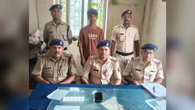 सीवान रेलवे स्टेशन पर आम्रपाली एक्सप्रेस से मोबाइल झपटने वाला युवक गिरफ्तार, RPF-GRP ने तत्काल बरामद किया फोन